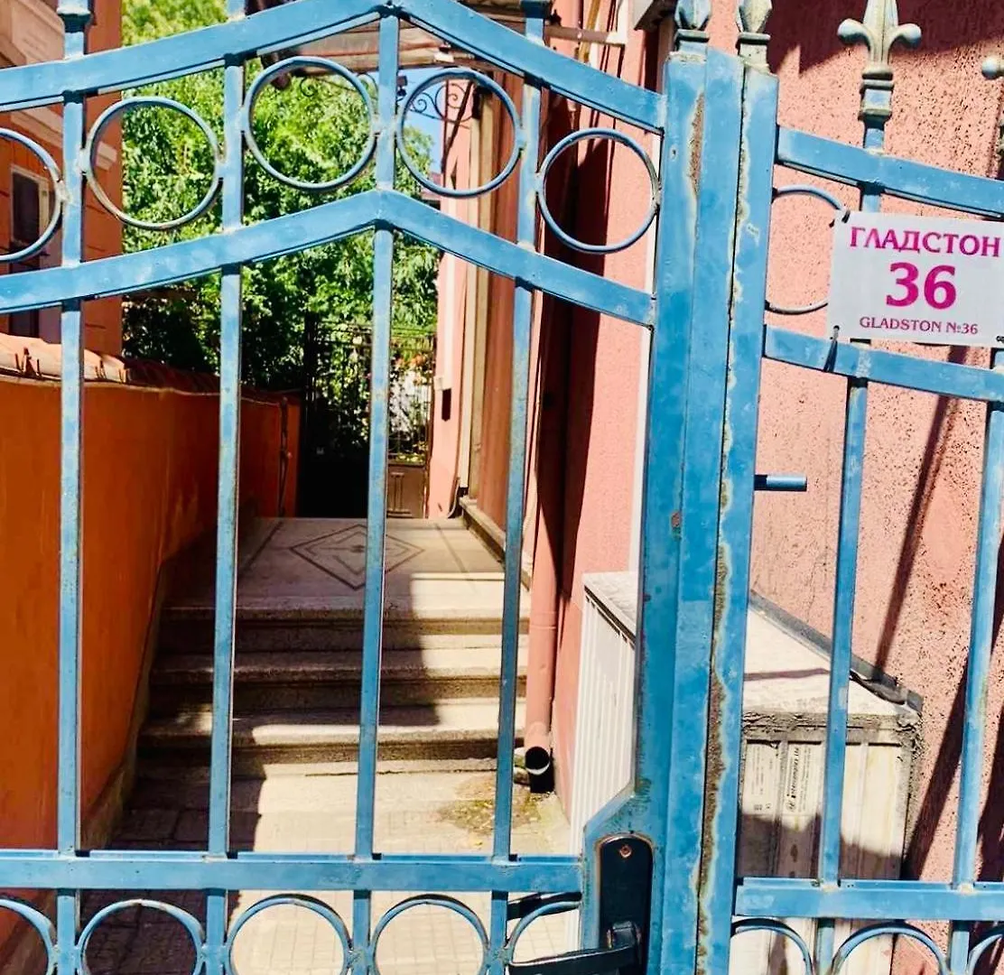 Art Apartment 36 Plovdiv Bulgaria